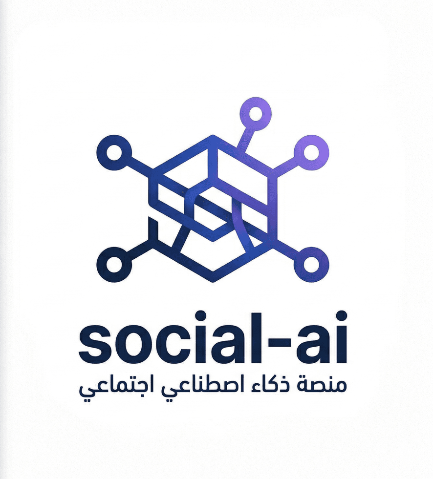 Social AI